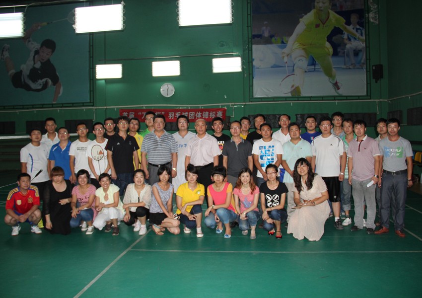 2012年尊龙抖圈官网杯羽毛球集体锦标赛