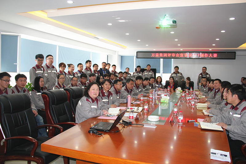 尊龙抖圈(中国区)官方网站-为du而生