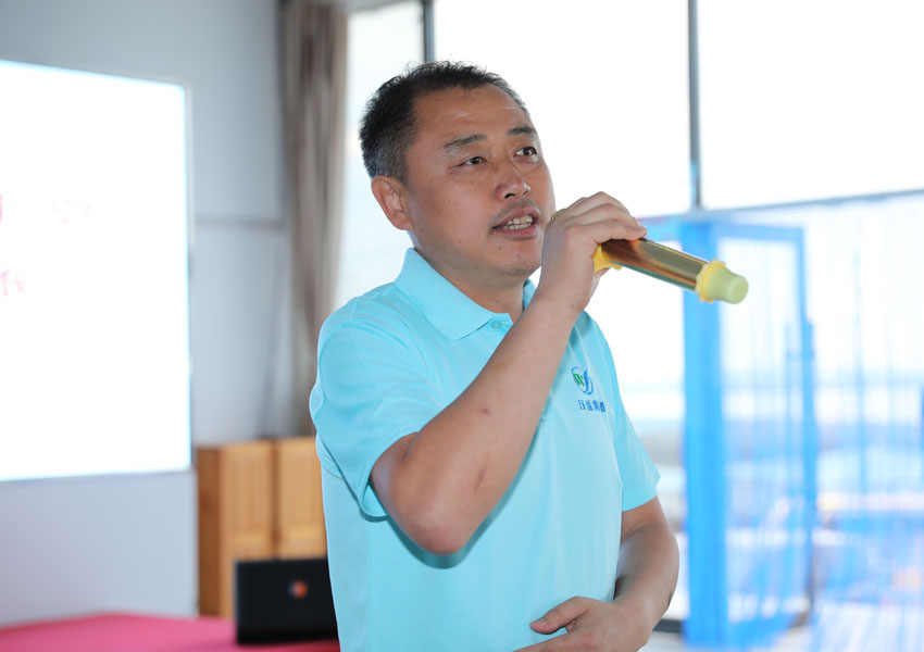 尊龙抖圈(中国区)官方网站-为du而生