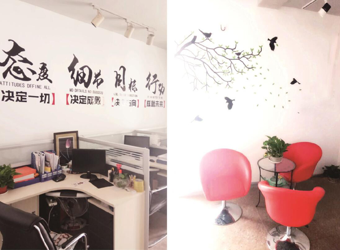 尊龙抖圈(中国区)官方网站-为du而生