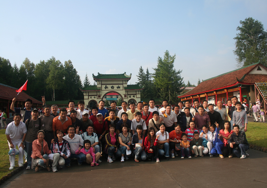 尊龙抖圈(中国区)官方网站-为du而生