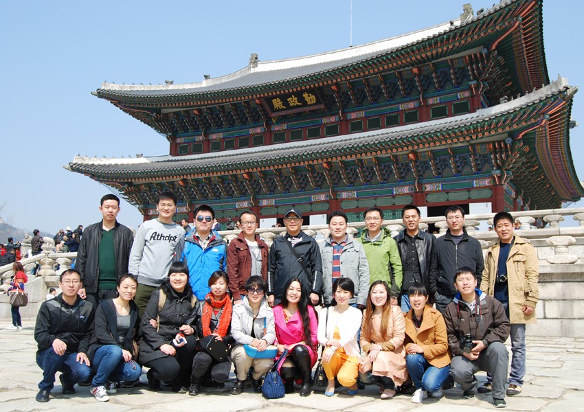 2013年优良员工韩国游