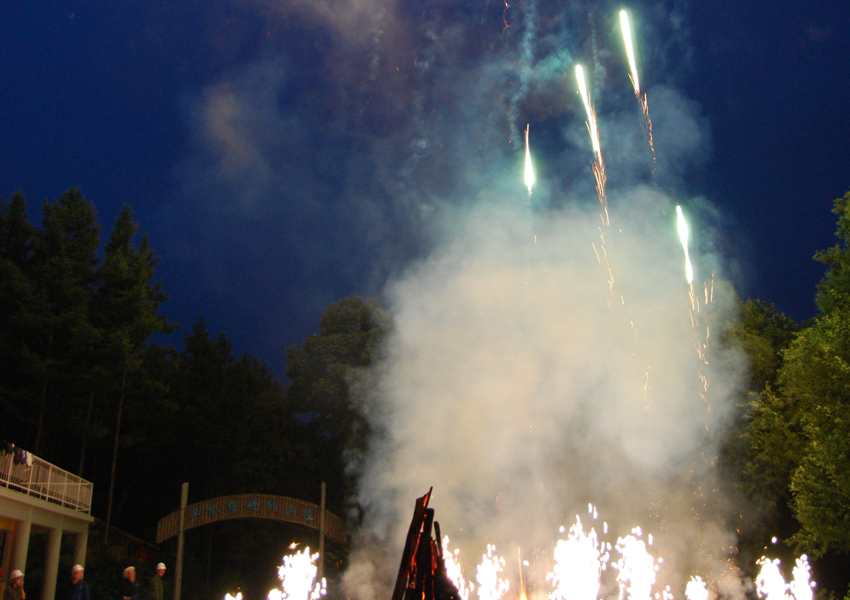 尊龙抖圈(中国区)官方网站-为du而生