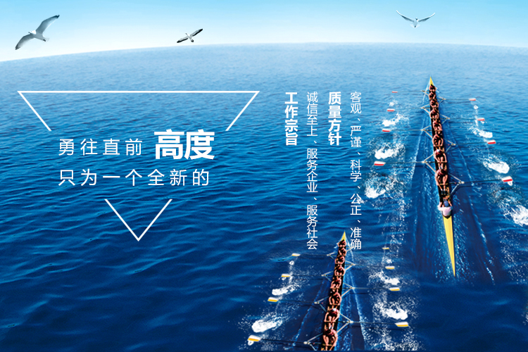 尊龙抖圈官网