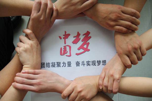 尊龙抖圈(中国区)官方网站-为du而生