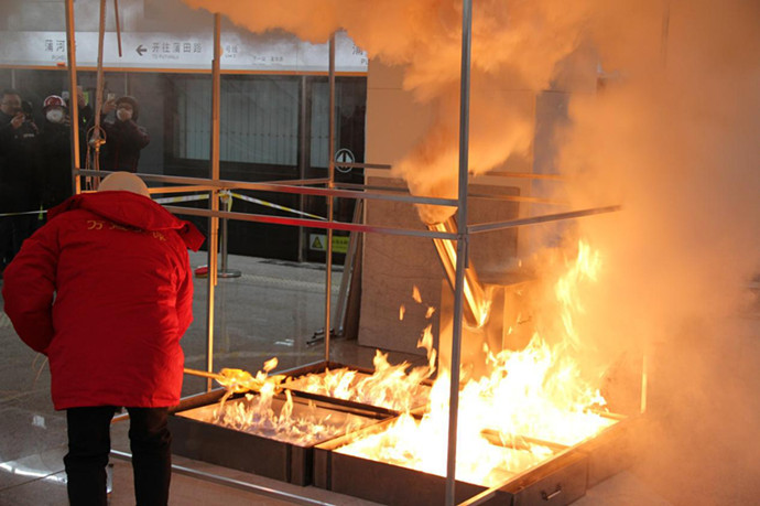 尊龙抖圈(中国区)官方网站-为du而生