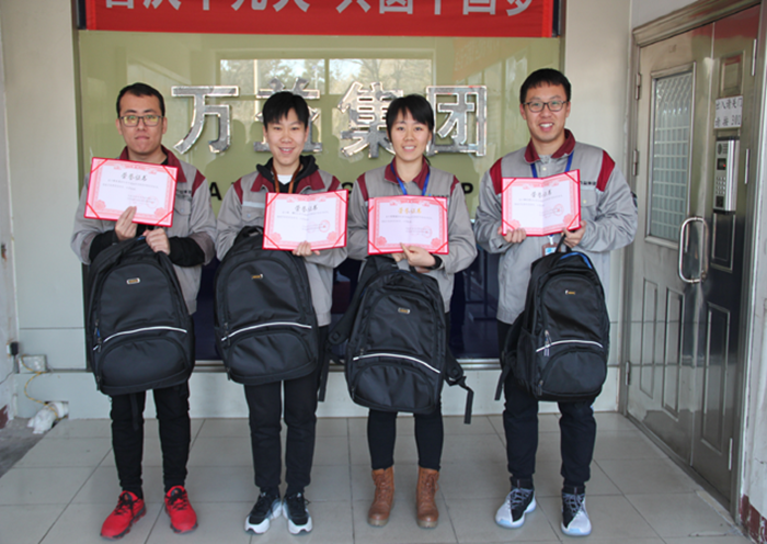 尊龙抖圈(中国区)官方网站-为du而生