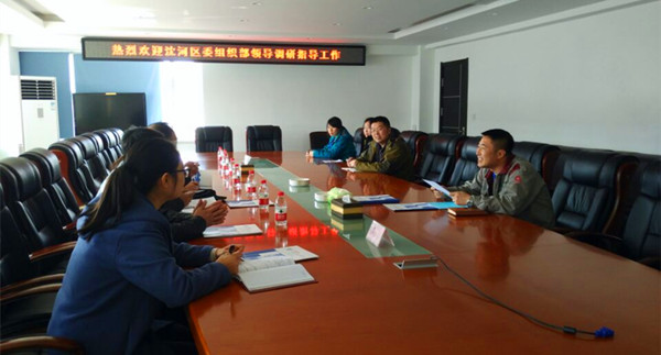 尊龙抖圈(中国区)官方网站-为du而生