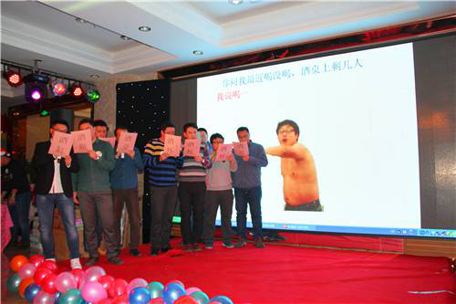 尊龙抖圈(中国区)官方网站-为du而生