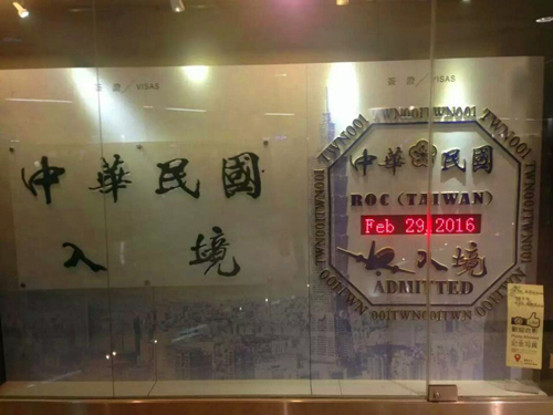 尊龙抖圈(中国区)官方网站-为du而生