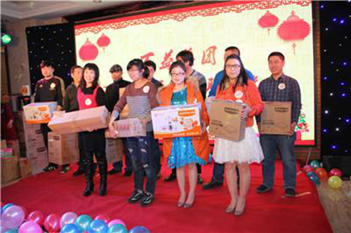 尊龙抖圈(中国区)官方网站-为du而生