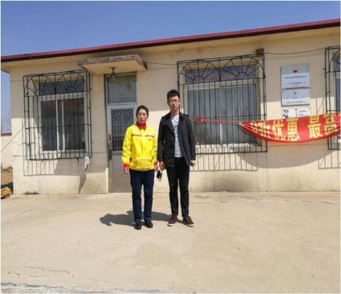 尊龙抖圈(中国区)官方网站-为du而生