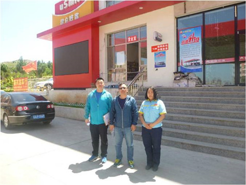 尊龙抖圈(中国区)官方网站-为du而生