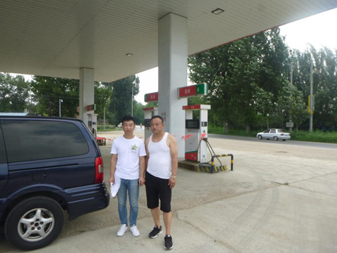 尊龙抖圈(中国区)官方网站-为du而生