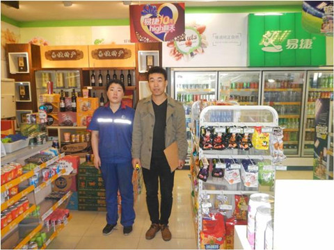 尊龙抖圈(中国区)官方网站-为du而生