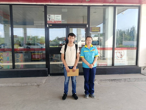 尊龙抖圈(中国区)官方网站-为du而生