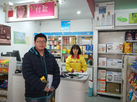 尊龙抖圈(中国区)官方网站-为du而生