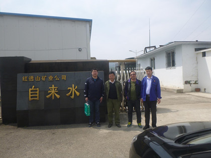 尊龙抖圈(中国区)官方网站-为du而生