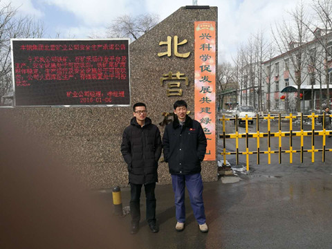 尊龙抖圈(中国区)官方网站-为du而生