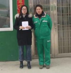 尊龙抖圈(中国区)官方网站-为du而生