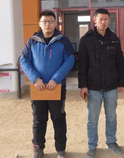 尊龙抖圈(中国区)官方网站-为du而生