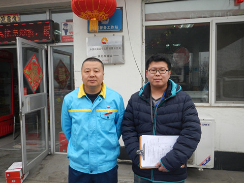 尊龙抖圈(中国区)官方网站-为du而生