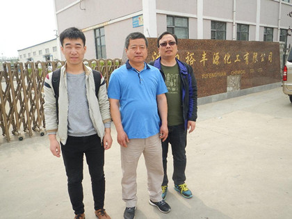 尊龙抖圈(中国区)官方网站-为du而生