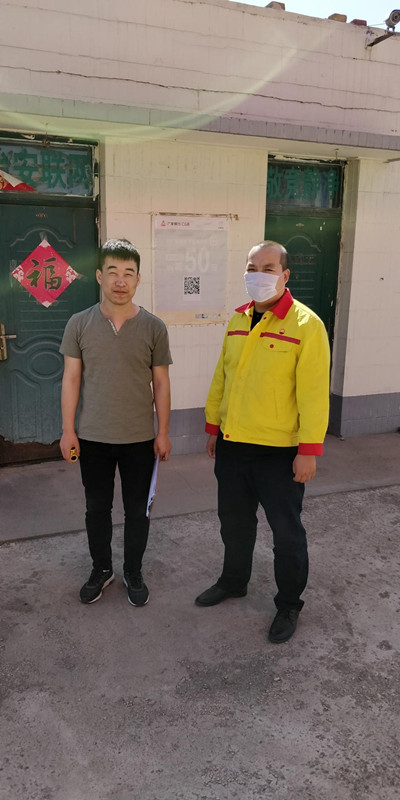 尊龙抖圈(中国区)官方网站-为du而生