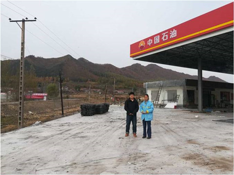 尊龙抖圈(中国区)官方网站-为du而生