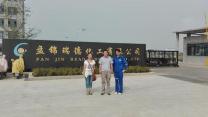 尊龙抖圈(中国区)官方网站-为du而生