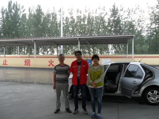 尊龙抖圈(中国区)官方网站-为du而生