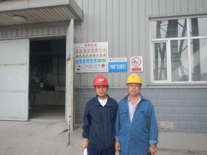 尊龙抖圈(中国区)官方网站-为du而生