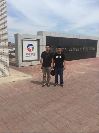 尊龙抖圈(中国区)官方网站-为du而生