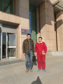 尊龙抖圈(中国区)官方网站-为du而生