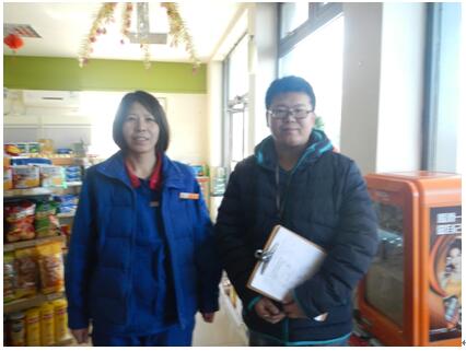 尊龙抖圈(中国区)官方网站-为du而生