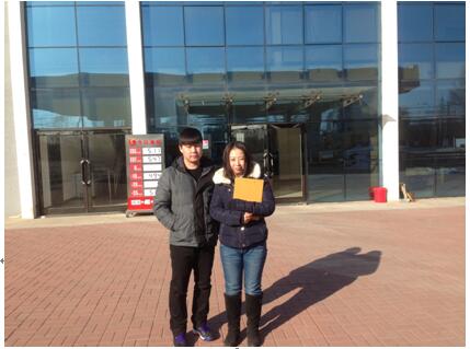 尊龙抖圈(中国区)官方网站-为du而生