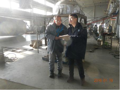 尊龙抖圈(中国区)官方网站-为du而生