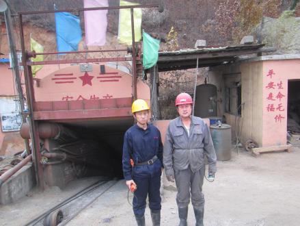 尊龙抖圈(中国区)官方网站-为du而生