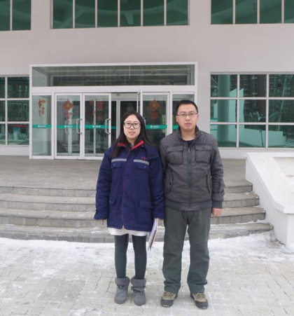 尊龙抖圈(中国区)官方网站-为du而生