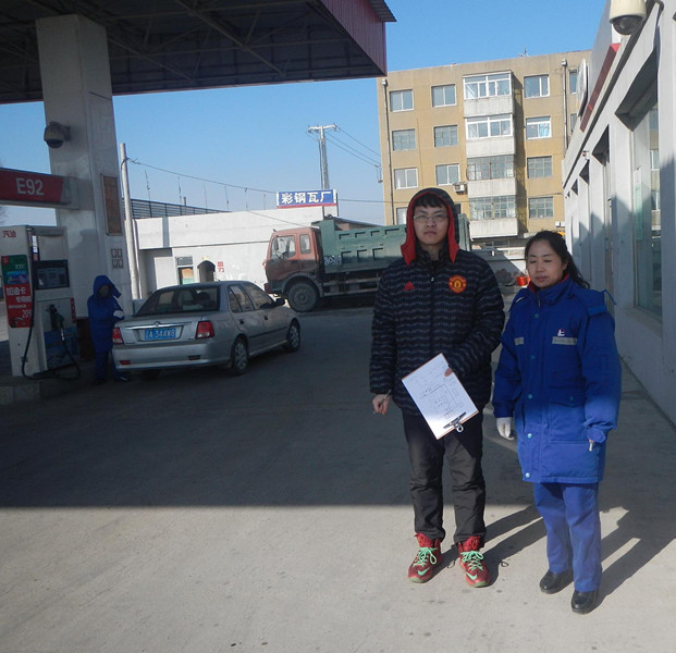 尊龙抖圈(中国区)官方网站-为du而生