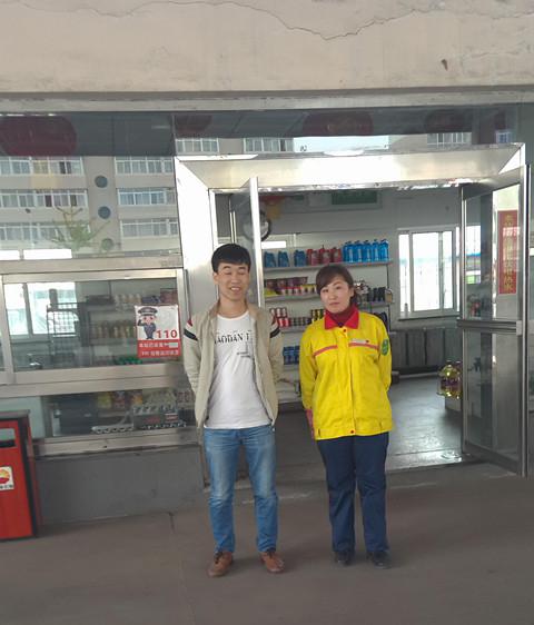 尊龙抖圈(中国区)官方网站-为du而生