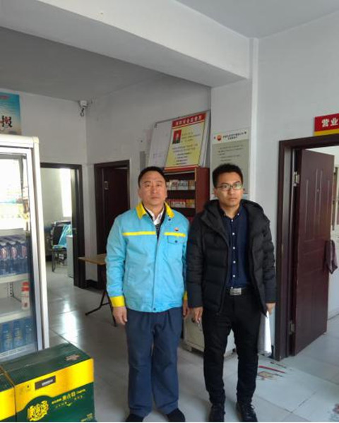 尊龙抖圈(中国区)官方网站-为du而生