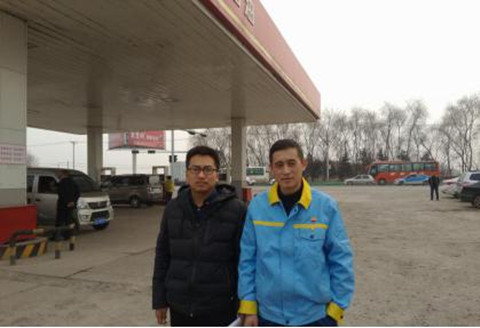 尊龙抖圈(中国区)官方网站-为du而生