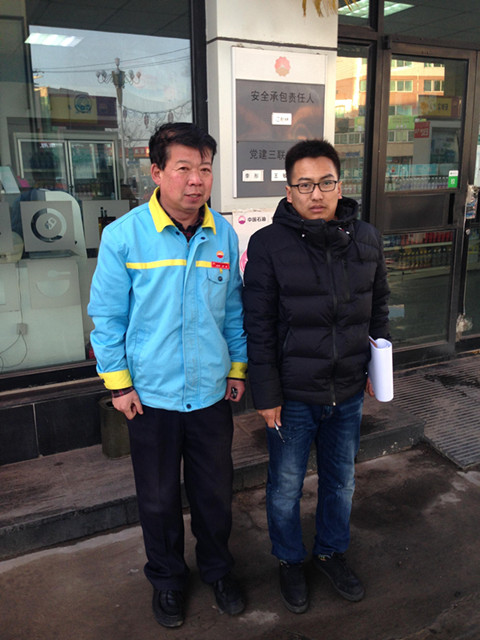 尊龙抖圈(中国区)官方网站-为du而生