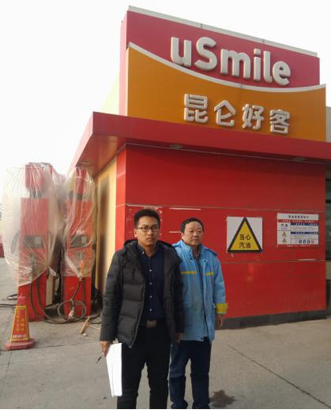 尊龙抖圈(中国区)官方网站-为du而生