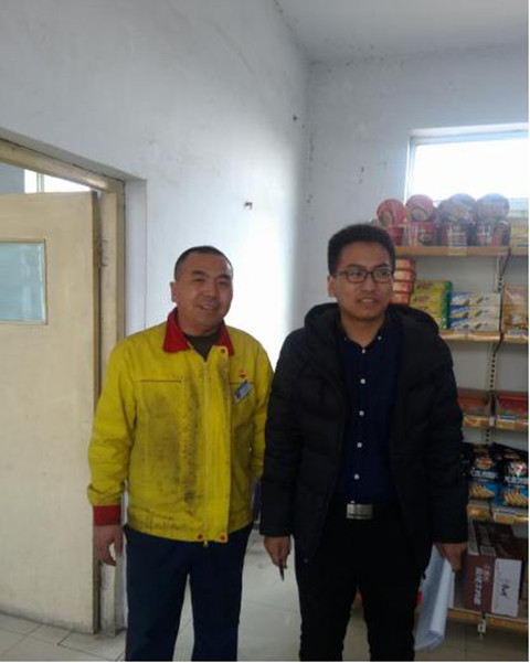 尊龙抖圈(中国区)官方网站-为du而生