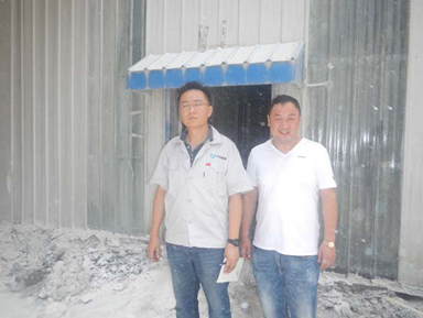 尊龙抖圈(中国区)官方网站-为du而生