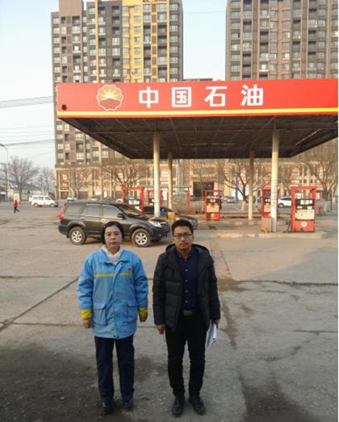 尊龙抖圈(中国区)官方网站-为du而生