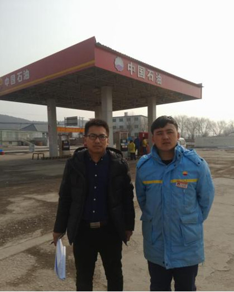 尊龙抖圈(中国区)官方网站-为du而生