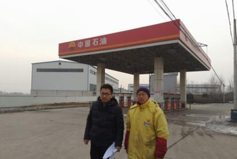 尊龙抖圈(中国区)官方网站-为du而生